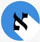 hebrewversity