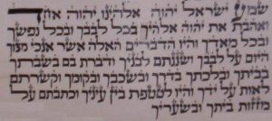 book of shemaiah pdf book of shemaiah pdf