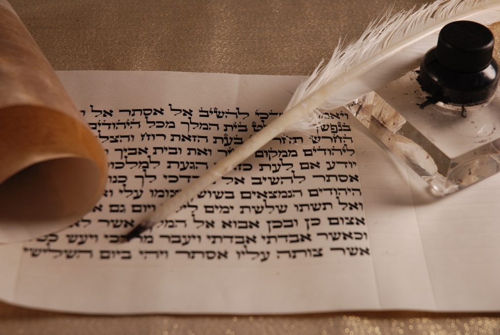 Learning to Read Biblical Hebrew