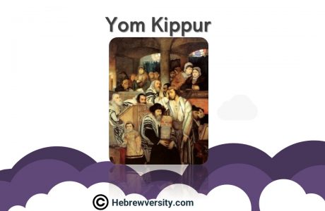 Yom ‘Kippur’ – ‘Day of Atonement’