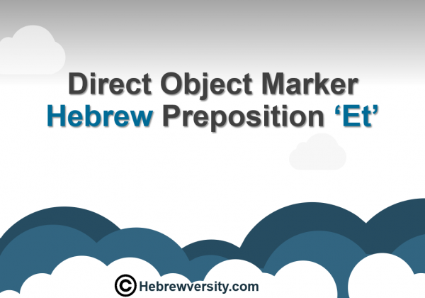 Et – Direct object marker