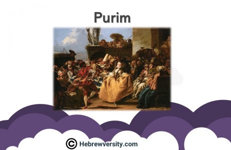 The Festival Of Purim