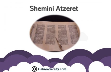 Shemini Atzert and Simchat Torah