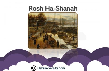 Rosh Ha-Shanah – The Jewish New Year