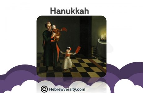 Hanukkah – The Festival of Lights