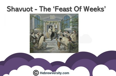 The Festival of Shavuot