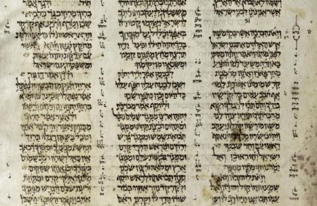 Medieval Hebrew – The rise of Liturgical Hebrew