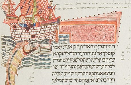 What is the Connection Between the Book of Jonah and ‘Yom Kippur’?