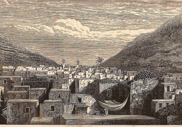 The Hebrew Meaning of the Biblical City of Shechem